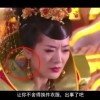 彩吧论坛首页太湖字谜