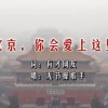 彩吧图库太湖图谜2023 074期福彩